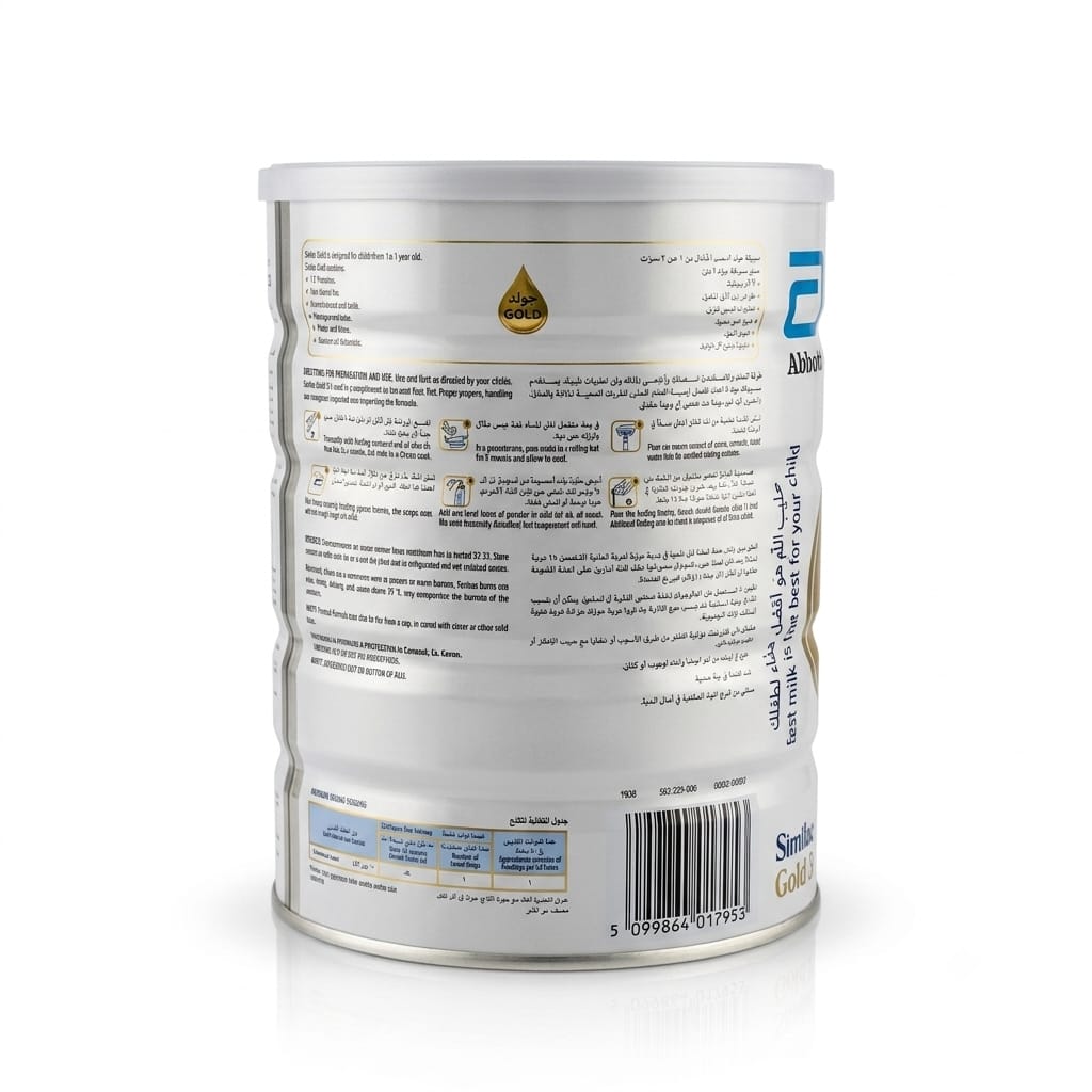 Similac Gold Stage 3