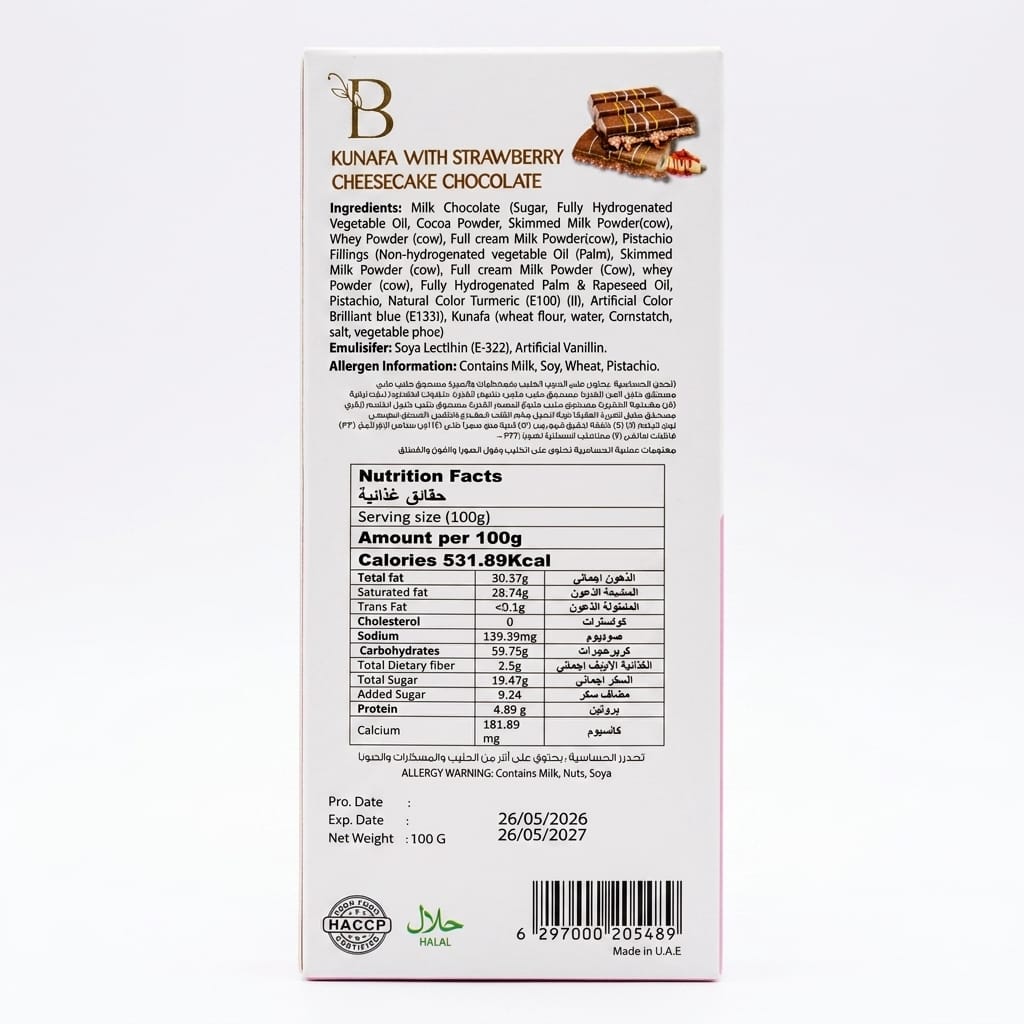 Besto Dubai Kunafa & Strawberry Cheesecake Premium Chocolate (100g)