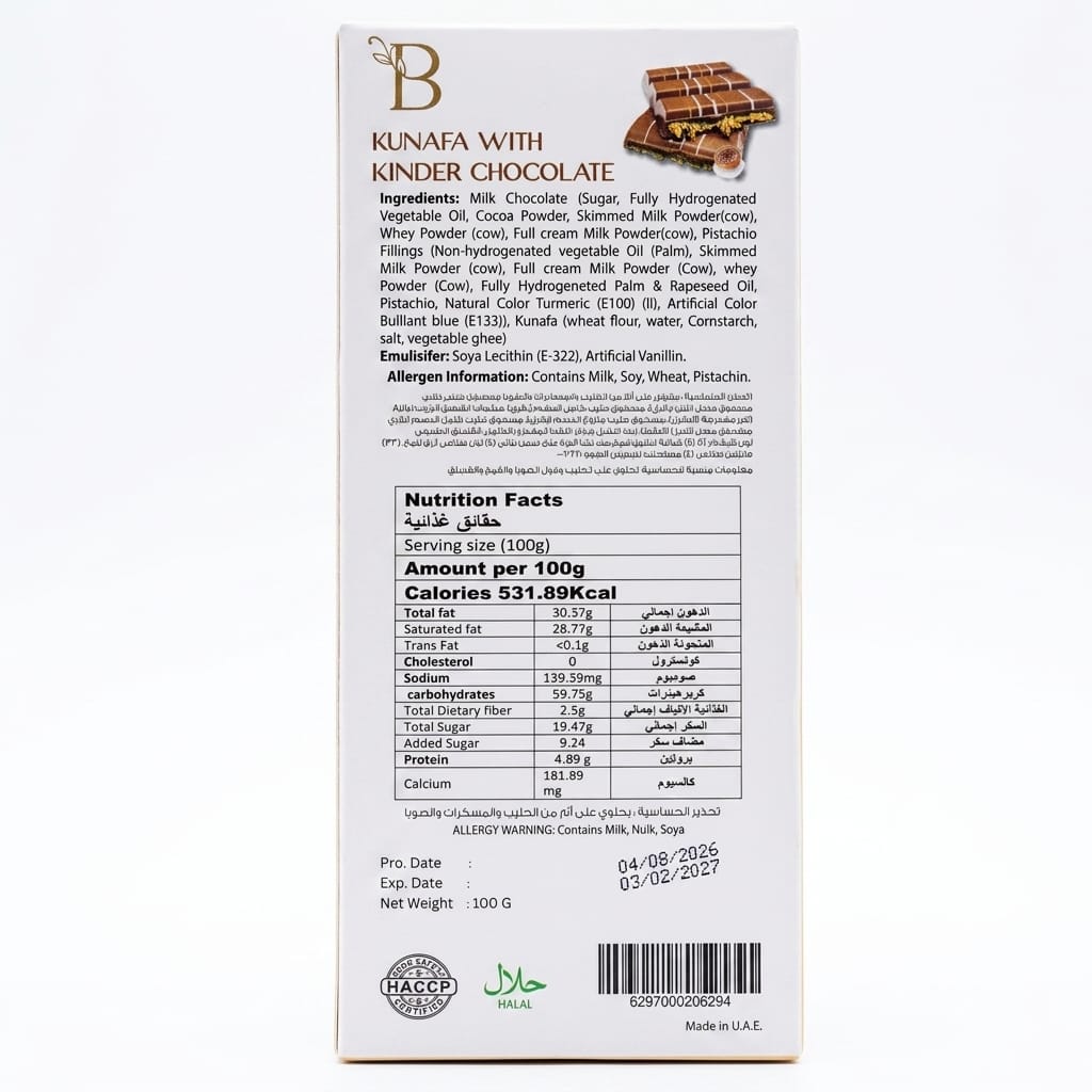 Besto Dubai Kunafa & Kinder Premium Chocolate (100g Bar)