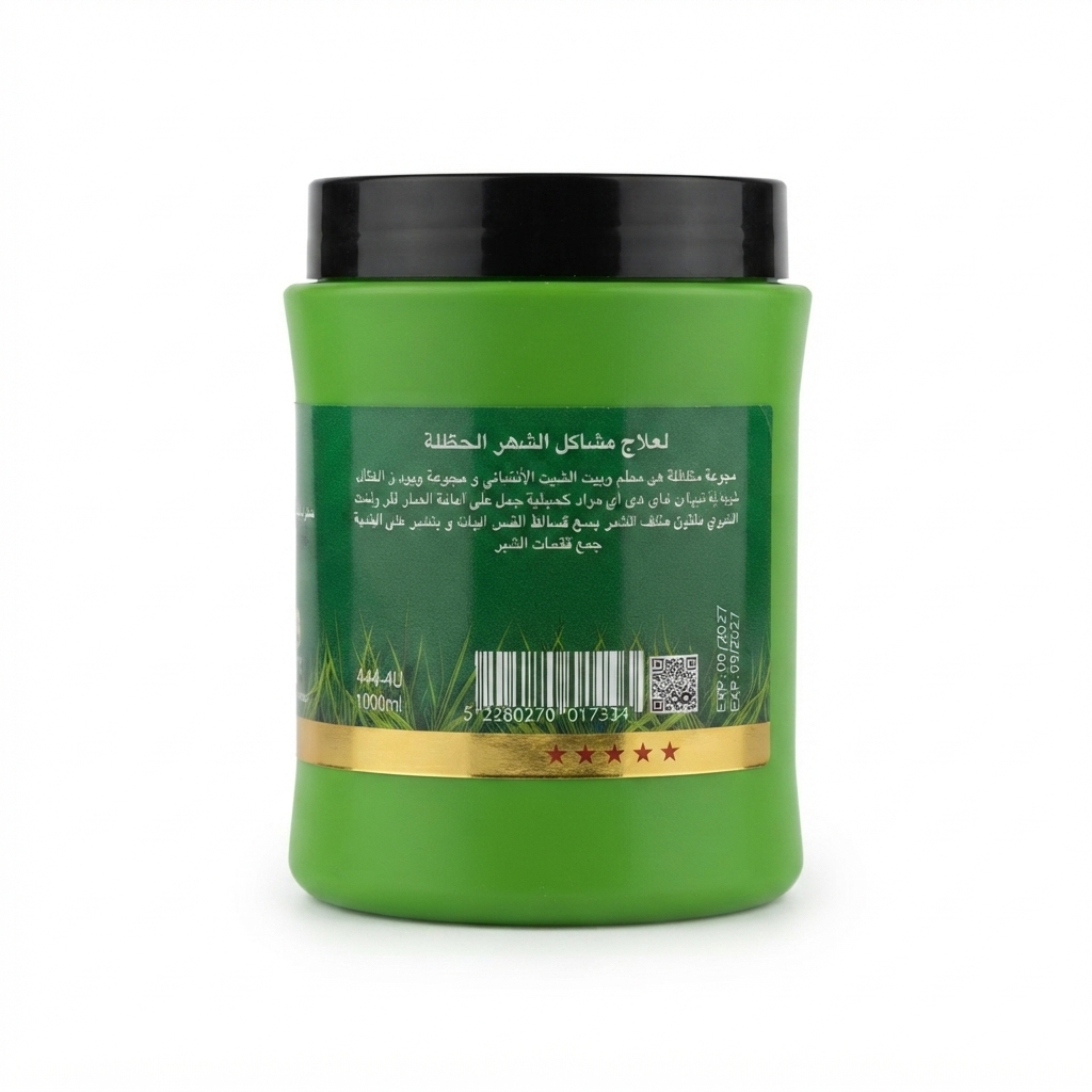 Alatar Raw Afghani Hair Oil Bath