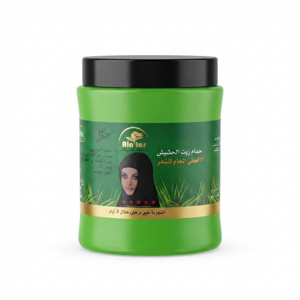 Alatar Raw Afghani Hair Oil Bath