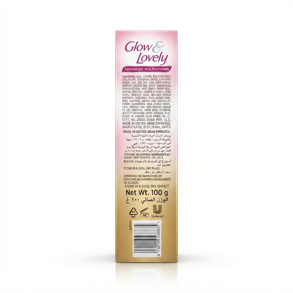 Glow & Lovely Natural Glow Herbal Serum Cream