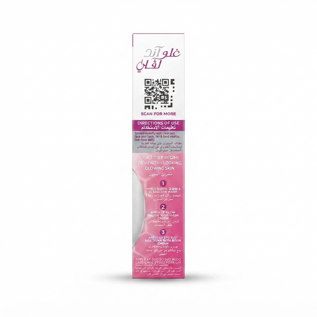 Glow & Lovely Vitaglow Multivitamin Serum Cream