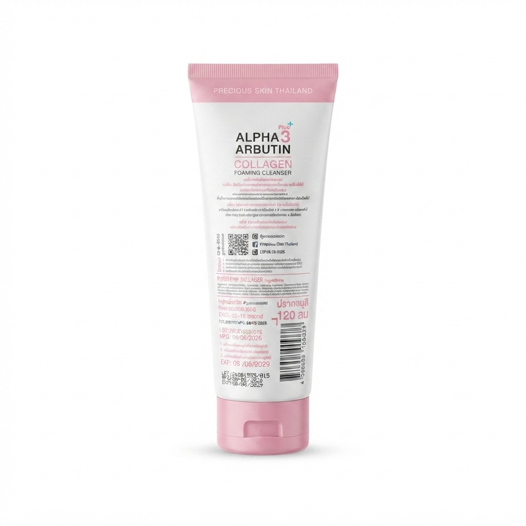 Alpha Arbutin 3 Plus+ Collagen Foaming Cleanser